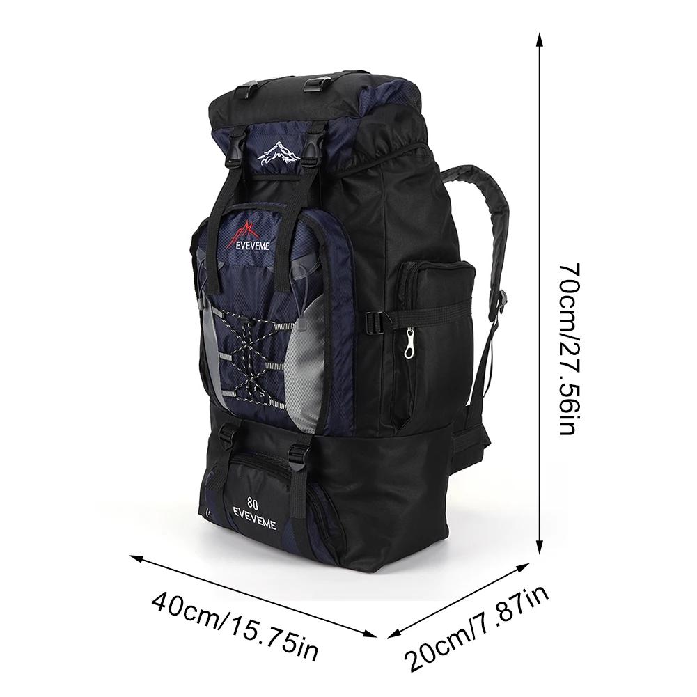 80L Mountaineering Backpack Large Capacity Trekking Climbing Backpack Adjustable Strap Ultralight Cycling Bag Travel Accessories