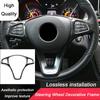 2025 Hot Racing Grills For Mercedes Benz A W176 B W246 C W204 E W212 W207 GLK X204 GLA W156 CLA W117 CLS W218 Steering Wheel Fra