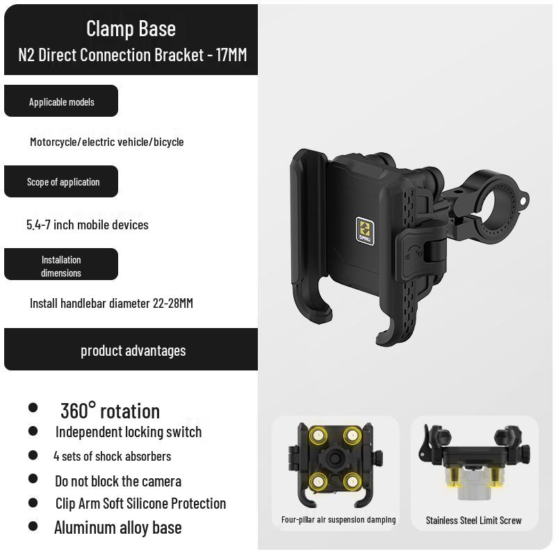 Shi Ma N2 Shockproof Motorcycle & Bicycle Phone Holder for Navigation