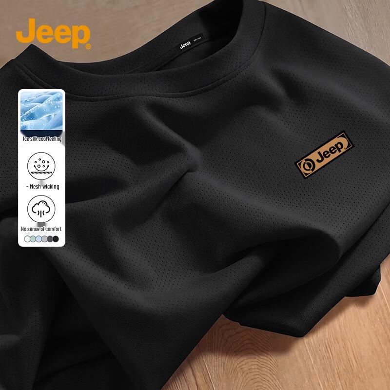 Jeep Men s Quick-Dry Ice Silk Outdoor T-Shirt 4XL