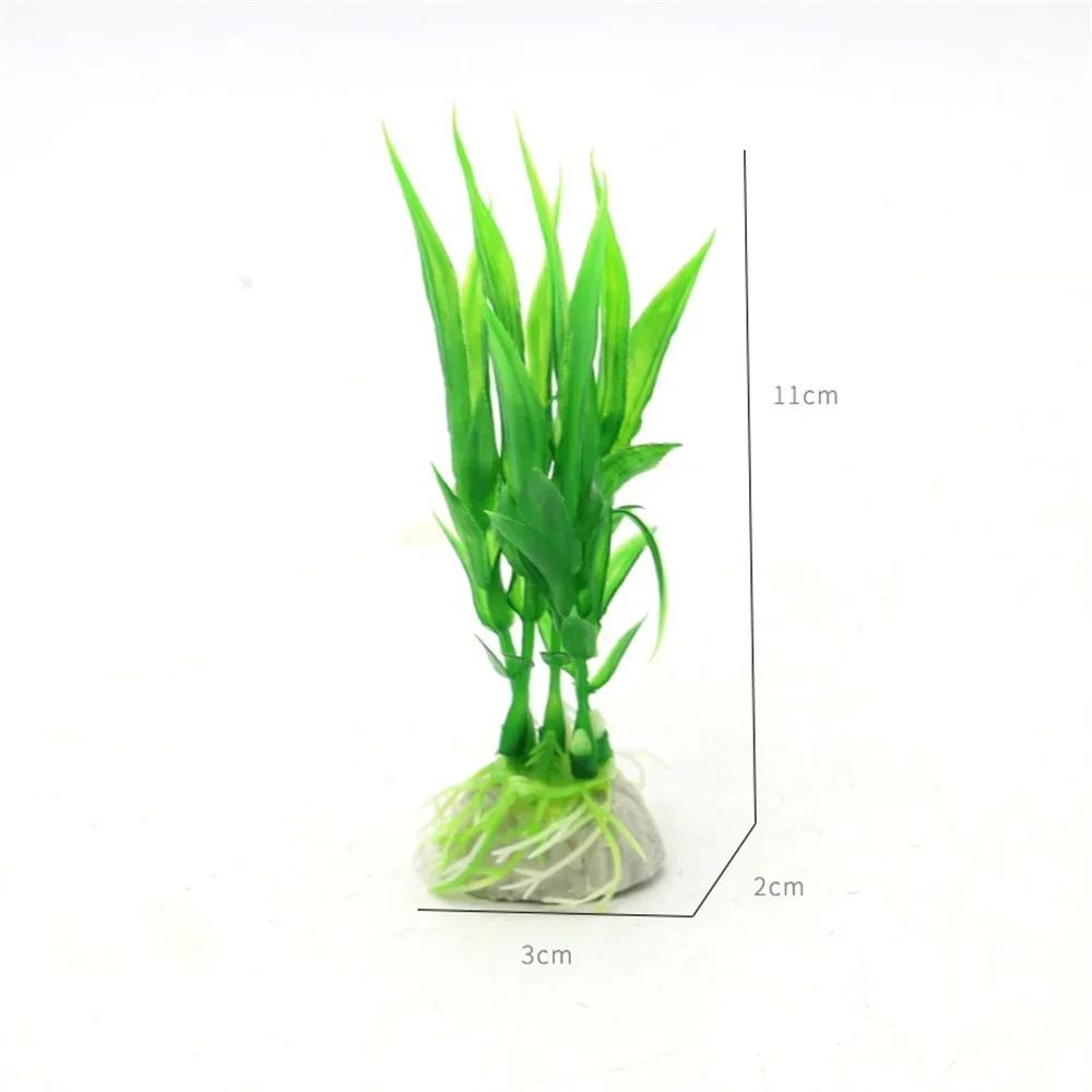 5pcs Aquarium Artificial Plants Decor Plastic Aquatic Plants Grass for Fish Tank Decoration Home Aquarium Accessories