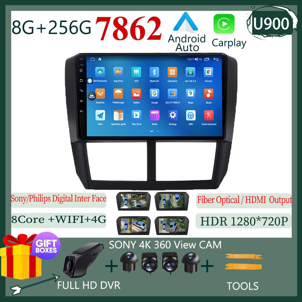Android 13 Carplay Car Radio For Subaru Forester 3 SH 2007-2013 For Impreza GH GE 2 Din Multimedia Player Carplay Auto Stereo