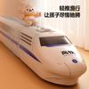 New Children's Magnetic High-speed Rail Toys Inertia Puzzle 1 - 3 Year Old  Baby Boy Train Motor Car Model