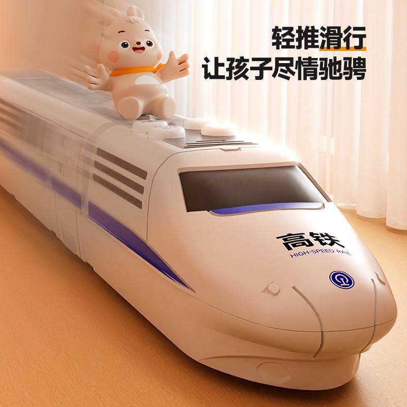 New Children's Magnetic High-speed Rail Toys Inertia Puzzle 1 - 3 Year Old Baby Boy Train Motor Car Model