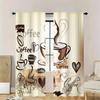 2Pcs Set Vintage Coffee Print Curta For Kitchen, Living Room, Bedroom – Retro Style Drapes For Caf, Home & Hotel Decor