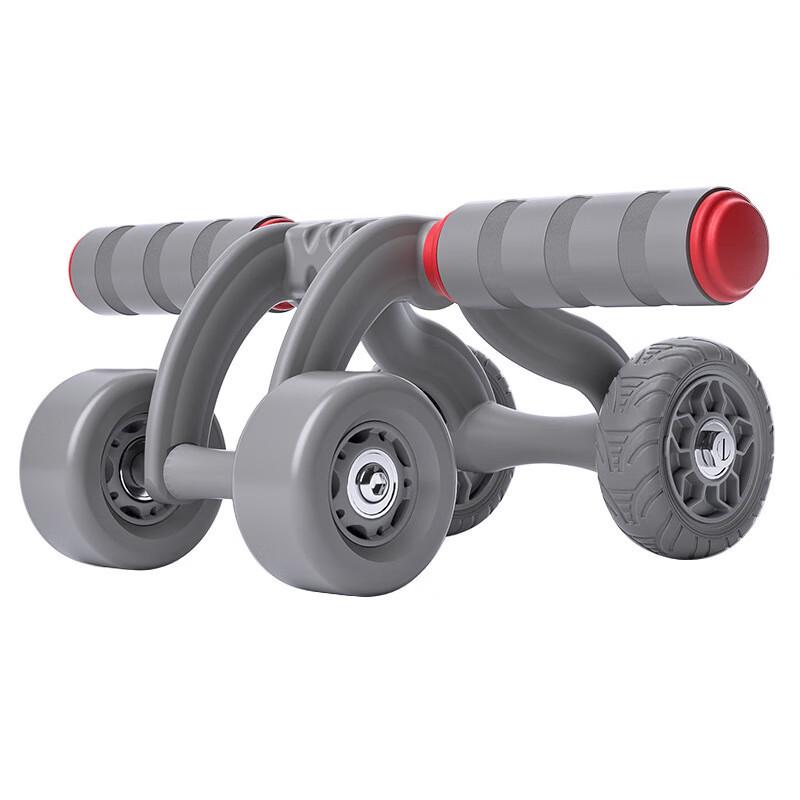WEZHO Automatic Rebound Four-Wheel Abdominal Roller