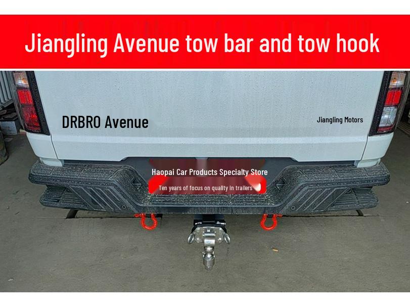 Compatible with Jiangling Avenue Trailer Hooks, Bars, Rear Towing Hooks, Frames, Hitches, and Unhooking.