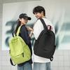 Schoolbag New Solid Color Versatile Bag Student Bag Junior High School Bag Backpack Lightweight Simple Casual Backpack