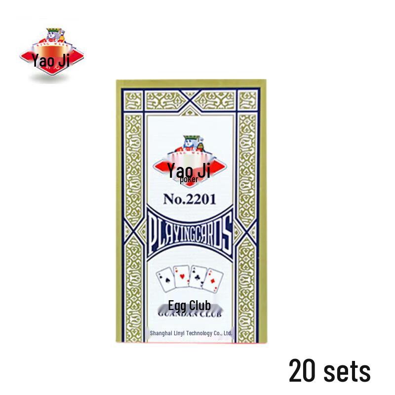 Yaoji Playing Cards