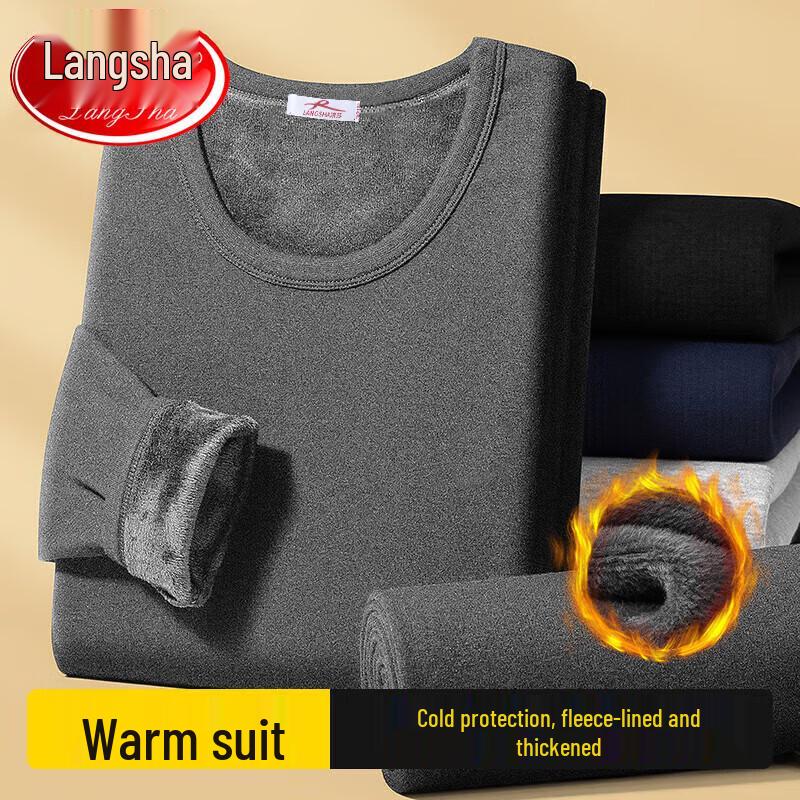 Langsha Men's Thermal Underwear Set