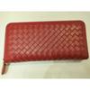 Factory direct sales leather woven long multi-card wallet simple business zipper clutch bag horizontal large banknote wallet