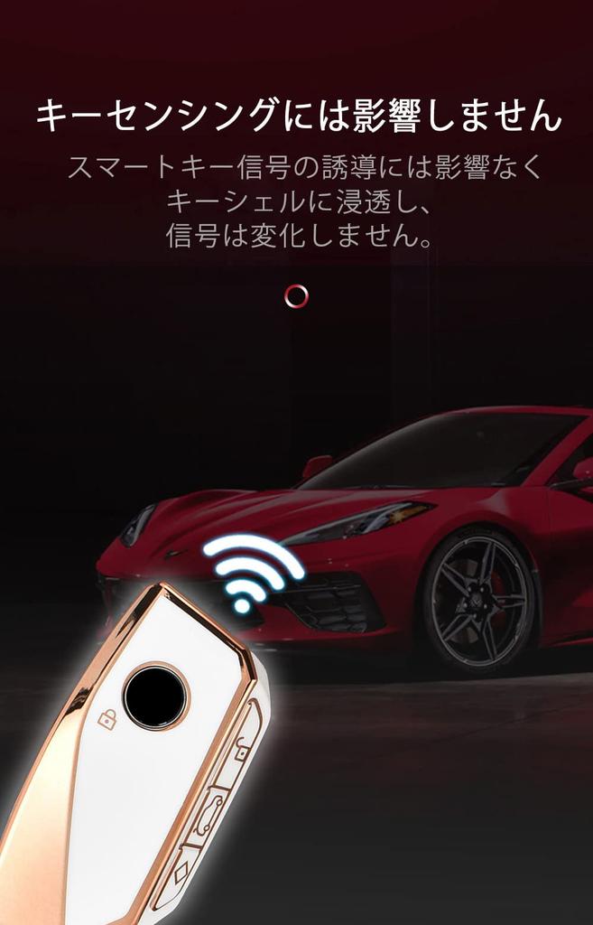 KUNIO BMW Dedicated Key Cover, Key Cover, Silicone Genuine New Model for BMW XM