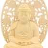 Kurita's Specialty Buddha Statue [Nyorai] Amitabha Nyorai Seated Statue, 2.0 inches (total height 18.5 cm, width 10 cm, depth 9 cm), Grass Halo, Round