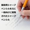PENTEL Smash Mechanical Pencil Orange 0.5mm Q1005-15A