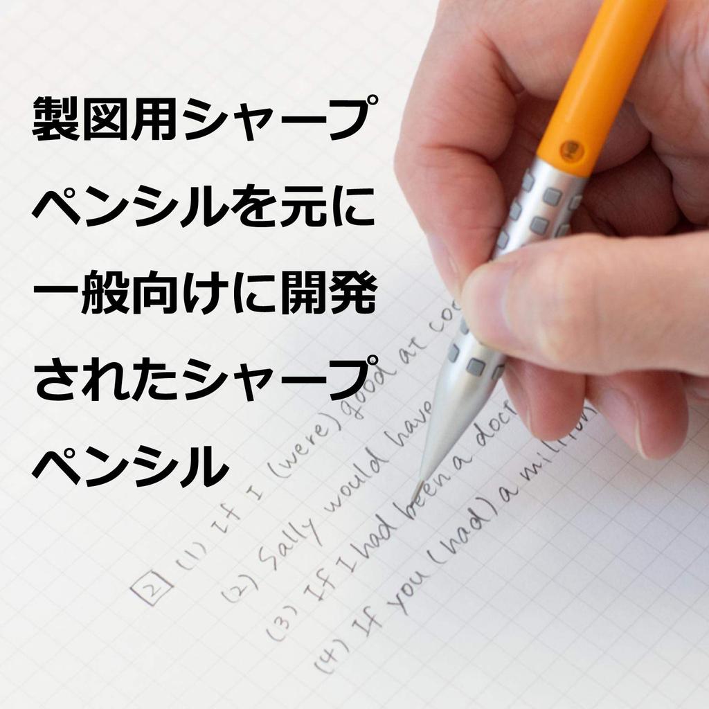PENTEL Smash Mechanical Pencil Orange 0.5mm Q1005-15A