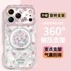 Rose Alice for iphone16promax iPhone case 17 pivot bracket 15 cute cartoon 14