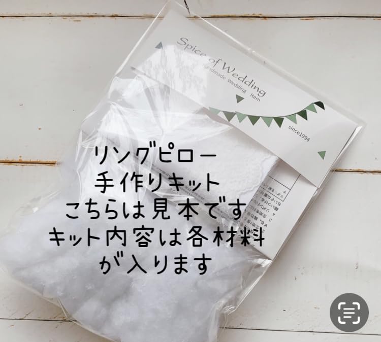 Condiment de Nuntă Japonez Inel Japonez Inel Făcut Manual Făcut Manual - Nuntă, Stil, Japonez, Fetișcană, Mizuhiki, Pernă, Schimb, Kit, Nuntă, Popular,