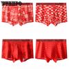 3pcs Red Men's Underwear Seamless Flat Corner Underwear Without Any Marks Boxer Brief