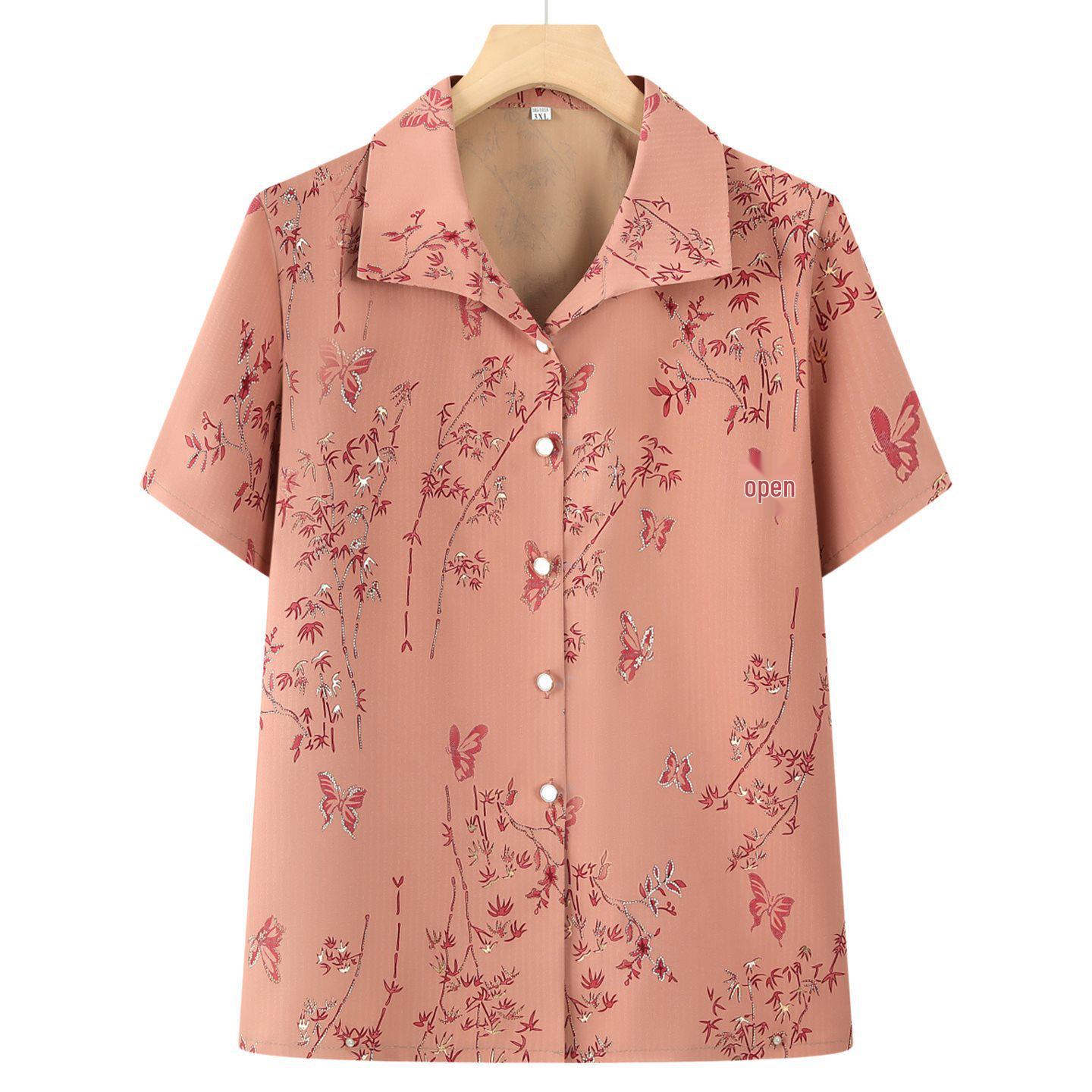 

2026 New Style Summer Short-Sleeved Two-Piece Set for Elderly Women - Cardigan and Top 4XL (suggested weight 130-145 lbs)