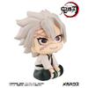 Rukappu Demon Kimetsu No Yaiba Sanemi Shinazugawa Completed Figure Slayer