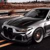BMW M3 G80 M4 G82 Carbon Fiber IMP Style Front Hood Body Kit