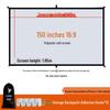 Punch-Free Wall-Mounted Outdoor Camping Projector Screen, High-Definition, 84-120 Inch