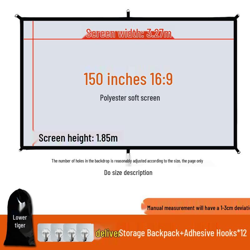 Punch-Free Wall-Mounted Outdoor Camping Projector Screen, High-Definition, 84-120 Inch