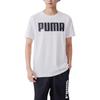 Puma Letter Round Neck Breathable Comfortable Casual Sports Short Sleeve T-Shirt Men T-Shirts White 671259-02
