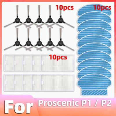 For Proscenic P1 P2 P3 MC70 MC65 Robot Cleaner Vacuum Side Brush HEPA Filter Mop Pad Accessories Replacement Attachment Parts