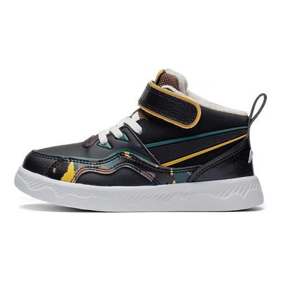 Uniseks – Sneakersy