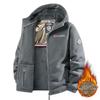 Unisex Fleece Lined Hooded Cotton Jacket - Thickened Casual Cardigan Style