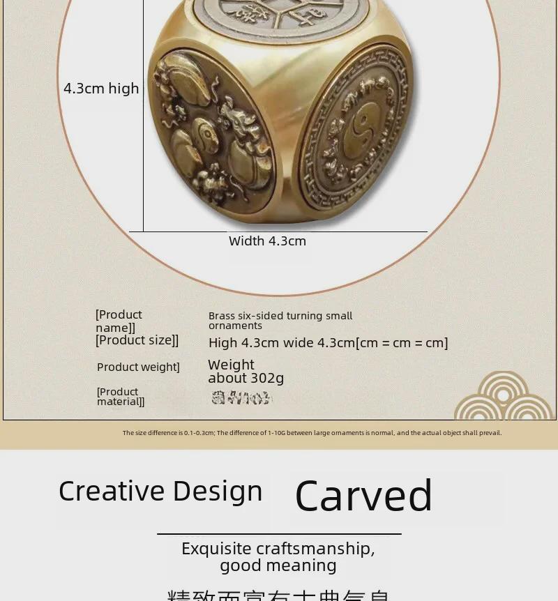 Brass Rotating Hexagonal Magic Cube: Creative Copper Craft for Wealth and Stress Relief.