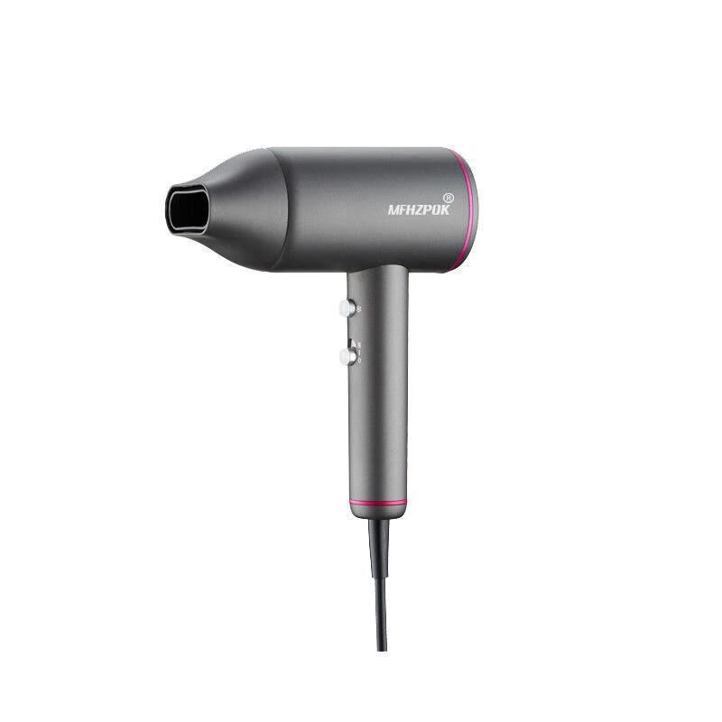Morphy Richards High-Speed Negative Ion Hairdryer