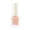 Choisissez parmi 8 types de produits de soin des ongles WAKEMAKE
