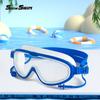 Kids Swim Goggles Waterproof Anti-Fog Large Frame Professional Diving Eyewear Boys Girls