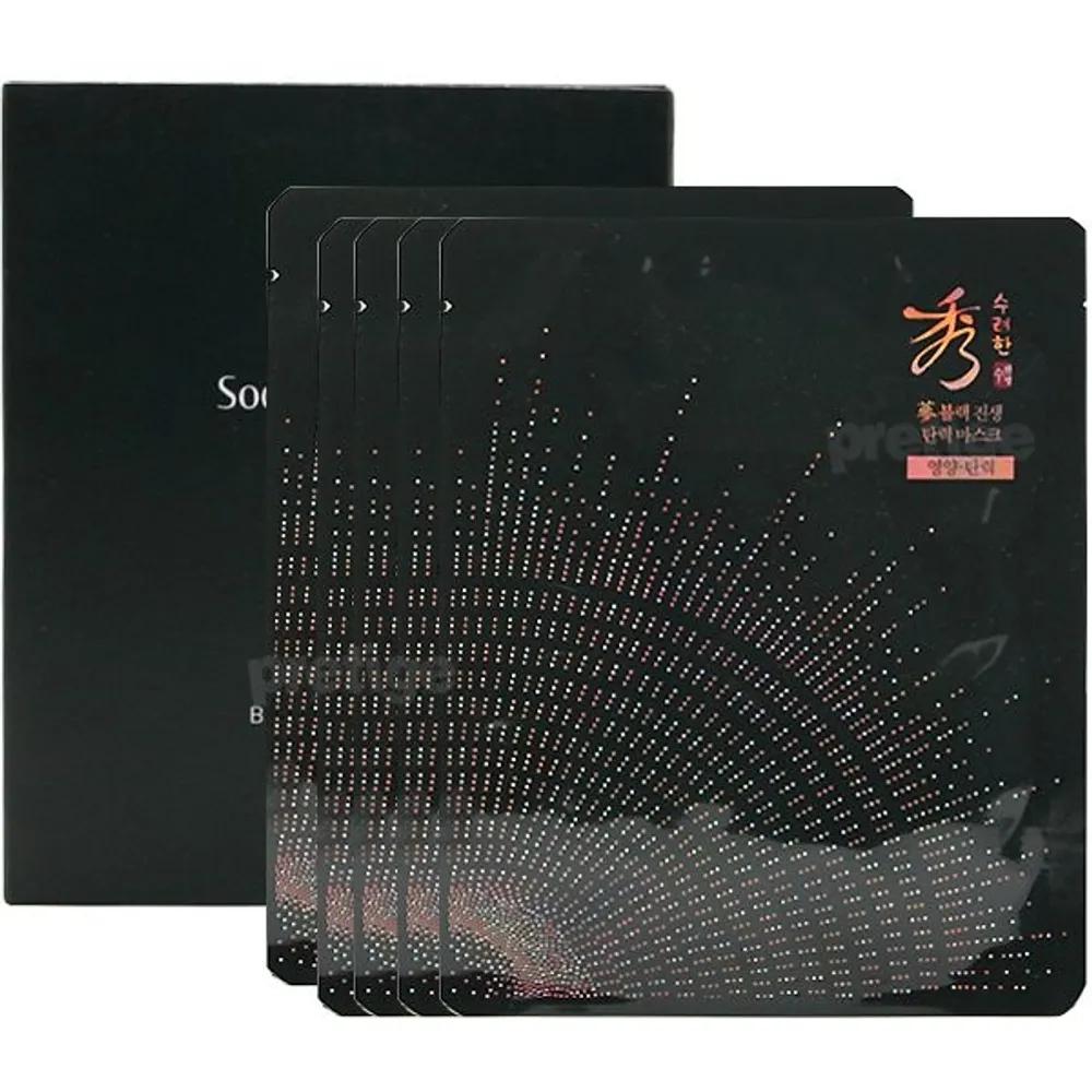 

Sooryehan Black Ginseng Firming Mask Pack 33ml x 5 sheets