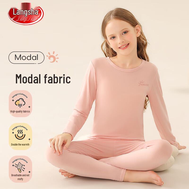 

Langsha Kids Modal Thermal Underwear Set 120