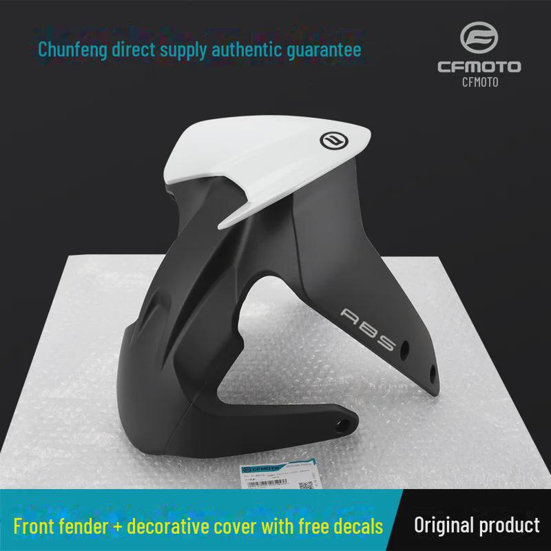 

CFMOTO 450NK CF400-7 Front Fender Mudguard Wheel Cover Accessory