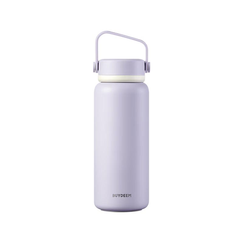 Beiding Tea Infuser Insulated Mug
