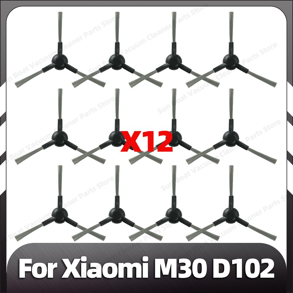 Compatible for Xiaomi M30 D102 Replacement Main Side Brush Mop Pad Dust Bags Spare Parts Accessories