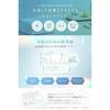 Kikimate Cleansing Towel Disposable Facial 300 Sheets (100 X 3 Packs) Sensitive Skin Roughness Care Large Capacity Wet Dry Use