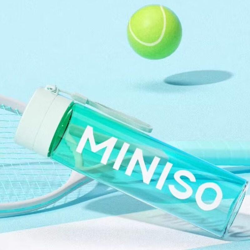 MINISO Outdoor Sports Water Bottle