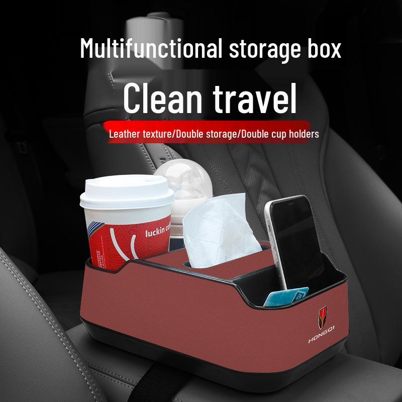 

Hongqi Multifunctional Armrest Storage and Tissue Box for H5/HS5/HQ9/HS7/HS3 Models