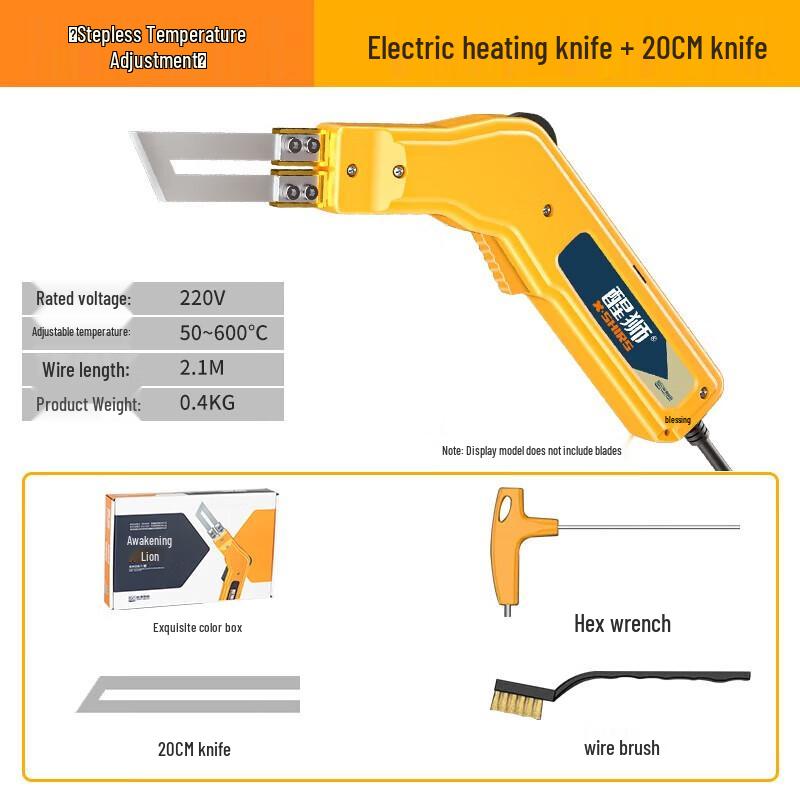 

Electric Hot Knife Foam Cutter CN plug (adapter included)