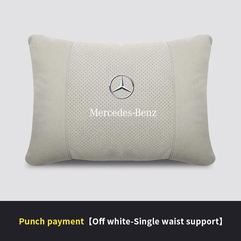 Car Sticker Hot 2026 New For Benz Mercedes Benz A B C E S V Class GLB GLC GLE Sprinter Pilot SLK SLC W203 W204 ML Car Headrest N