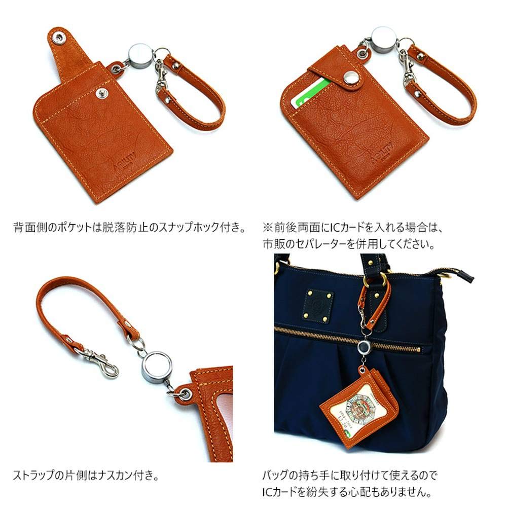AGILITY affa "Seek" Pass Case with Reel, Holds 2 IC Cards, Made in Japan with Genuine Cowhide Leather