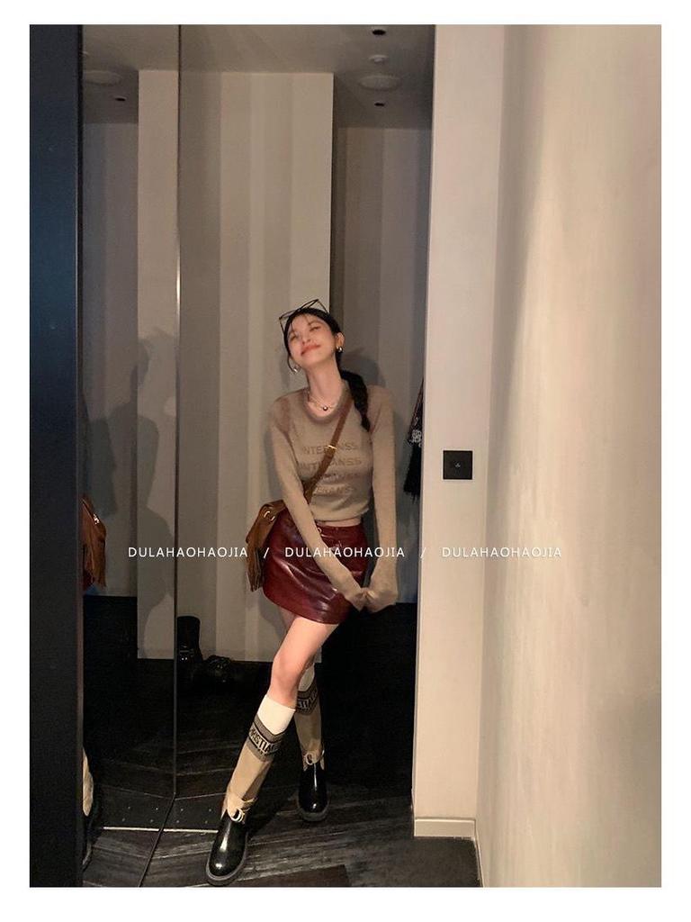 Burgundy PU Leather High Waist A-Line Skirt - 2024 Autumn/Winter Slim Fit