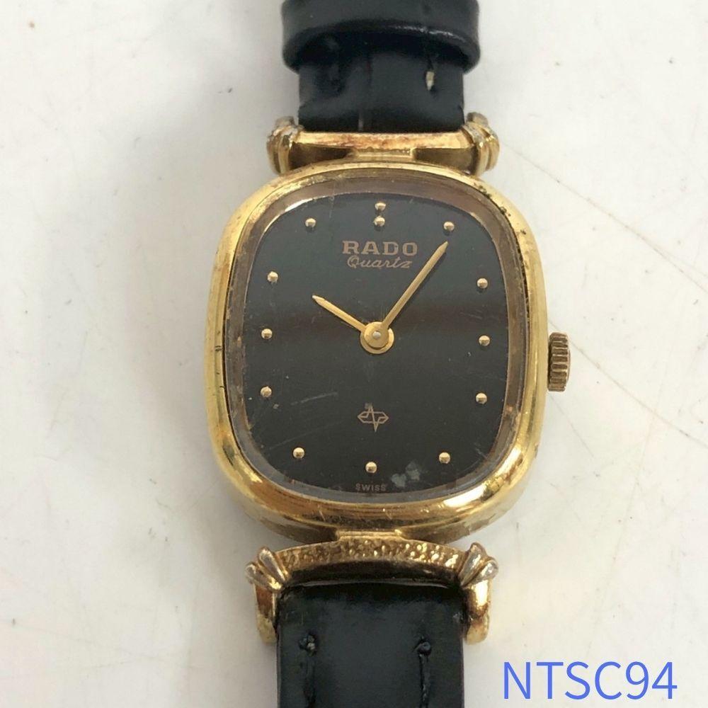 Used RADO Watch Ladies Quartz Vintage Oval Gold Black Elegant Analog Leather Belt Antique Working Item