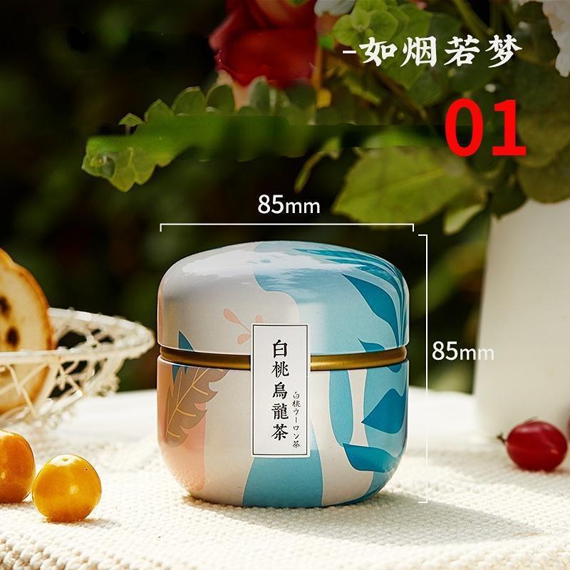 Portable Tea Box Universal Tea Storage Sealed Container Retro Pattern Printed Metal Jars Kitchen Organizer Cans Tins Candy Box 1pc