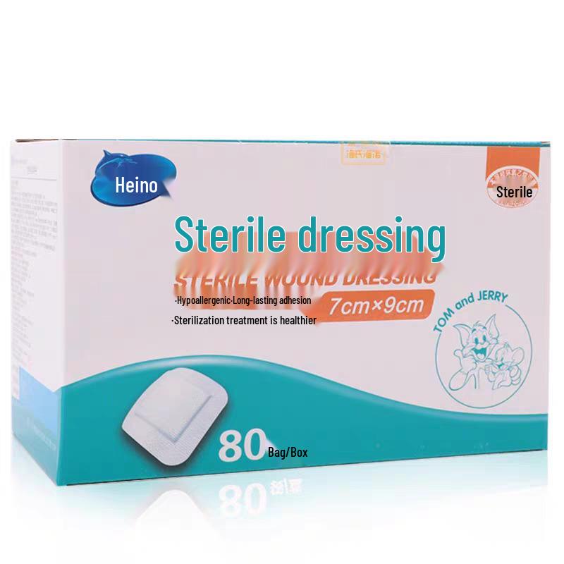 Haishi Sterile Adhesive Dressing - Large Waterproof Post-op C-section Scar Patch